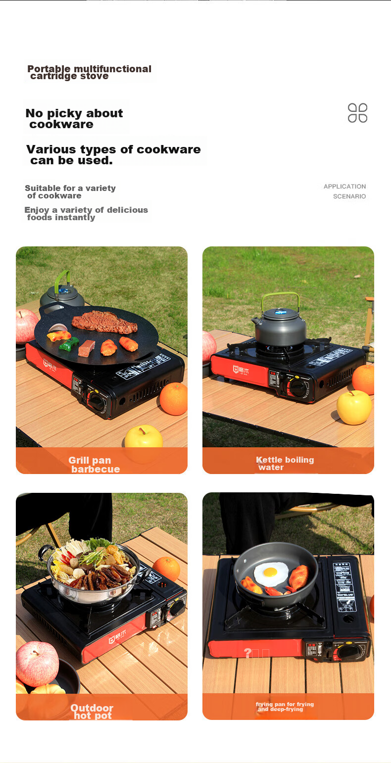 Geshu Portable Outdoor Stove, Camping Explosion-Proof Magnetic Stove, Windproof Hot Pot Gas Stove 7