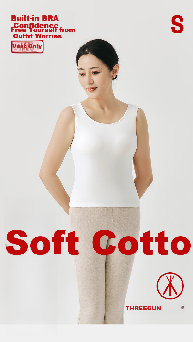 Threegun 2026 Spring Summer [With Chest Pad, Wearable Outside] Loose Ribbed Cotton Vest Women Solid Color Base Layer 1
