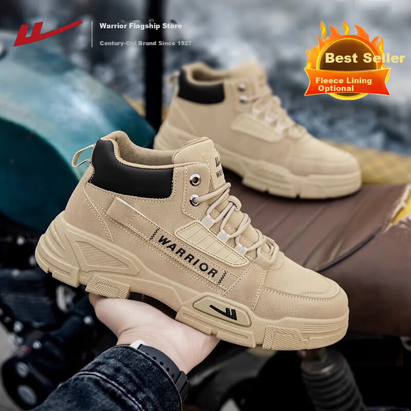 Warrior Men's Martin Boots Winter High-Top Outdoor Warm Work Hiking Shoes 0714 Khaki Black Size 40