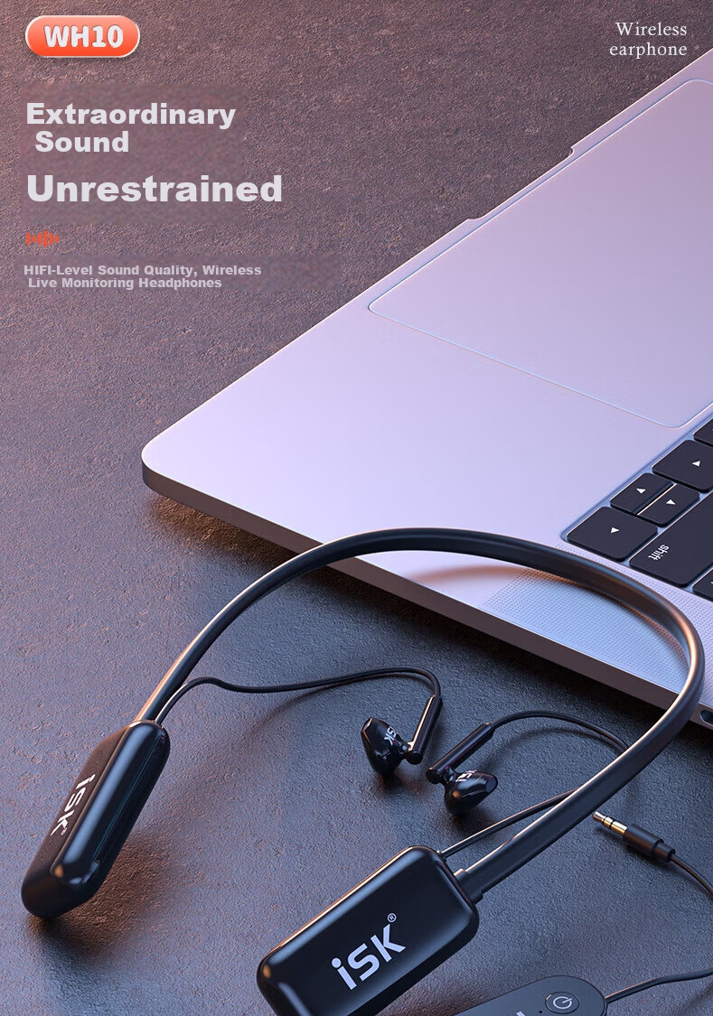 ISK WH10PRO Wireless Monitoring Earphones In-Ear Ear Return Neckband Stereo One-to-One for TikTok Live Streaming Singing Kuaishou Performance Outdoor Gaming 1