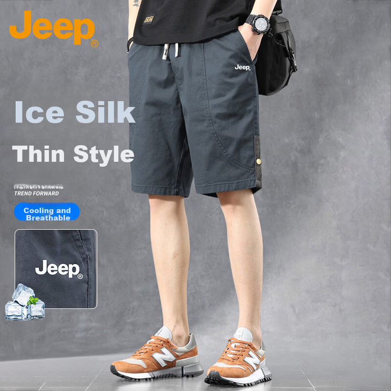 JEEP Men's Summer Loose Fit Dark Gray Cargo Shorts, Size M