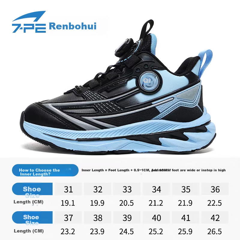 7-PE Boys' Shoes 2026 Spring New Youth Soft Sole Running Shoes Large Kids Waterproof Leather Sports Shoes
