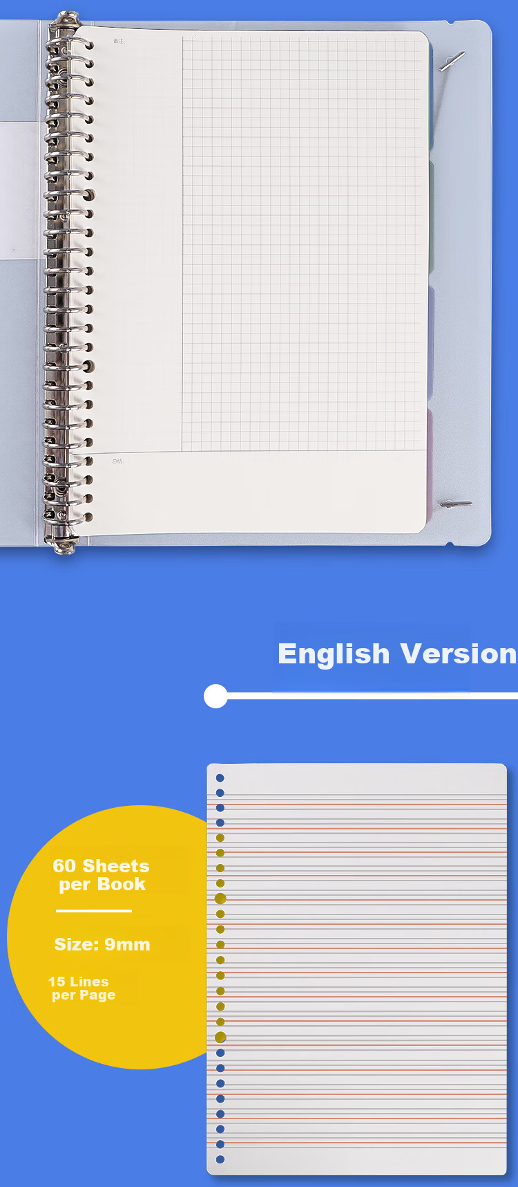 M&G B5 60-Page Grid Loose-Leaf Notebook with Vibrant Binder (Metal Clip) Frosted Cover with Four-Color Divider Pages HB5600D 1-Pack 6