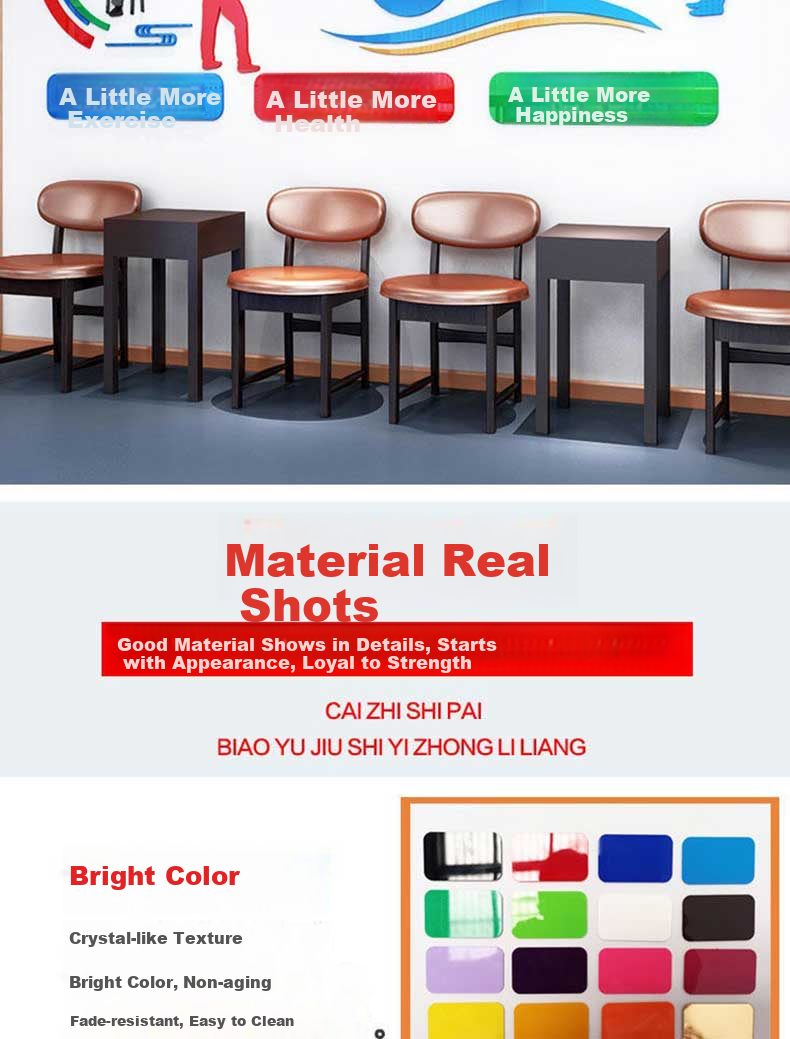 Yijuzhangning School Office Decoration, Corporate Culture Wall, Acrylic 3D Employee Motivational Slogan, Company Meeting Background 7