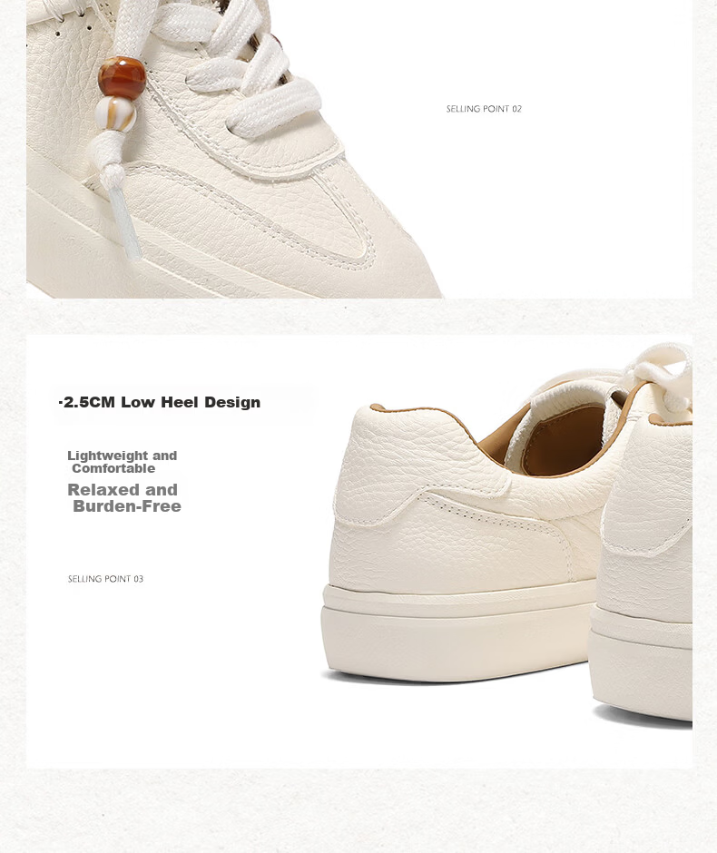 SENDA Women's Training Shoes 2026 Spring New Solid Color Classic Casual White Sneakers ZTK17AM6 Apricot Size 35 4
