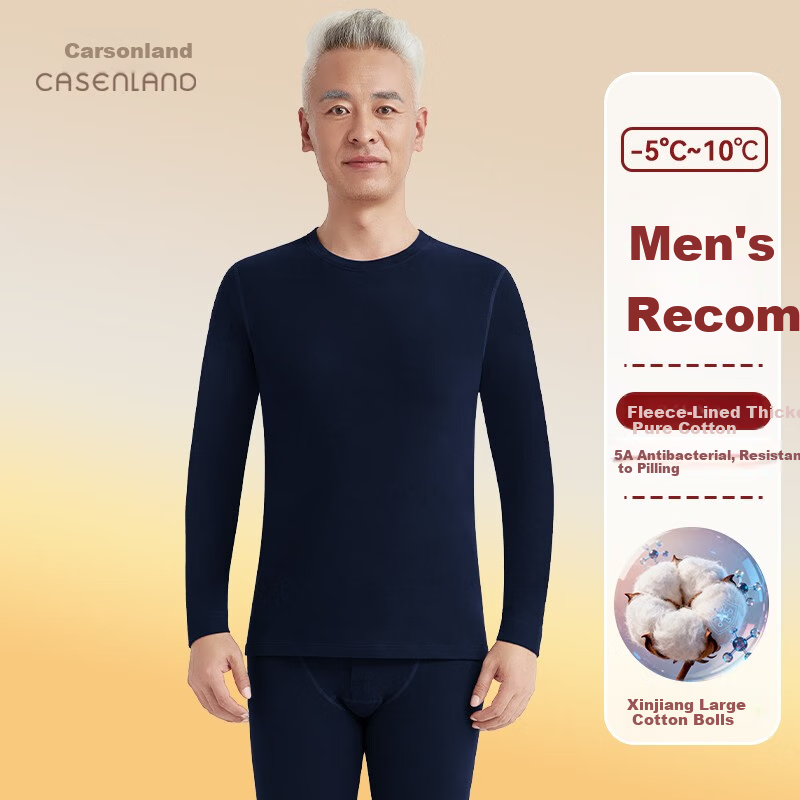 CASENLAND Men's Middle-aged and Elderly Thermal Underwear Set, Fleece Lined, Thickened, Antibacterial, 100% Cotton Long Johns and Top, Autumn Winter Cotton Sweater