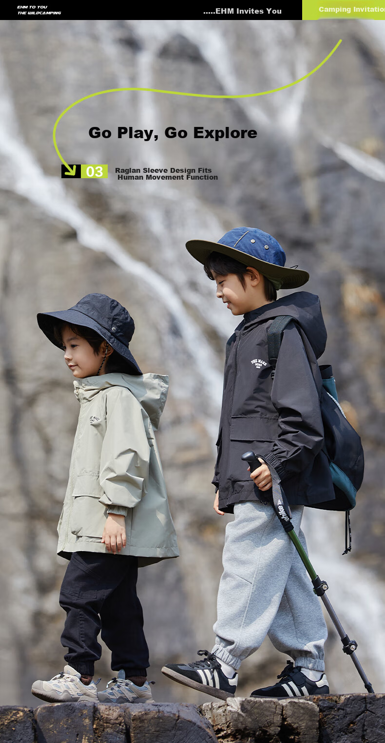 Little Elephant Hamm Boys' Three-Proof Jacket Children's Spring and Autumn Outdoor Boys' Mid-to-Large Kids' Trendy Khaki Jacket 150 cm 7