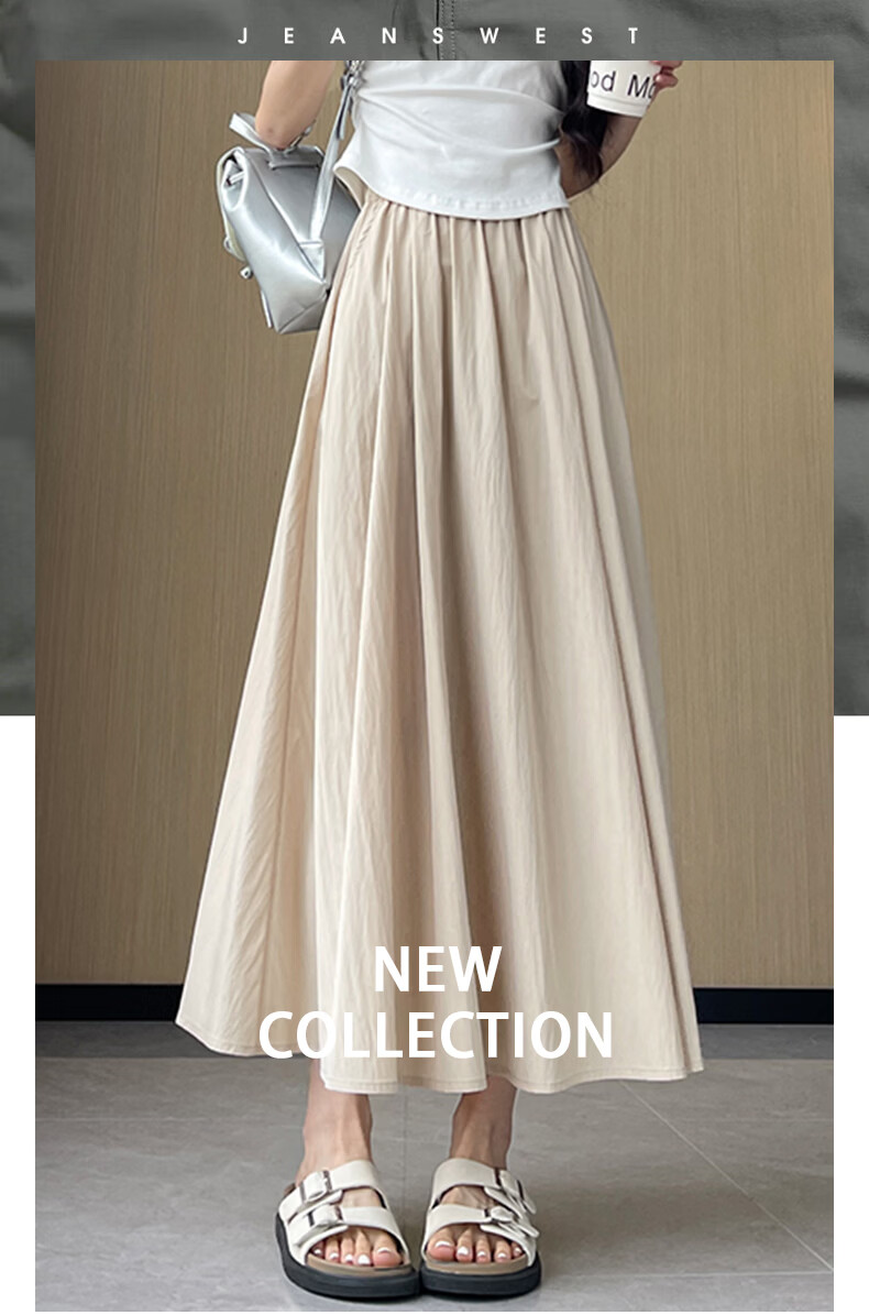 Jeanswest Summer Thin Ice Silk Draped Simple Yamamoto A-line Loose Slim Cotton Linen Skirt Milk Apricot S 1