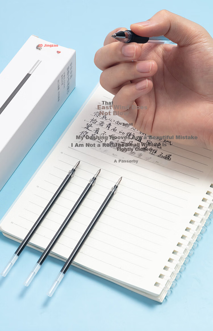 JD Jingzao Cap-Removable Neutral Pen Refills Bullet Tip 0.5mm Black 20-Pack Imported Ink Office Pen Refills Quick-Dry Anti-Bleed Compatible with Classic Cap-Removable Neutral Pens 6