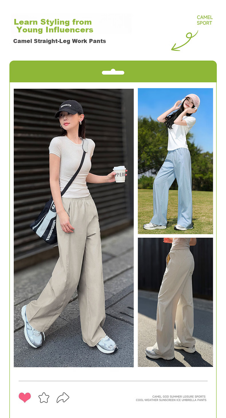 CAMEL Quick-Dry Men's Sports Pants Ice Cooling Sun Protection Straight Woven Casual Trousers C16BA6L6060 Morning Mist Gray XL 1