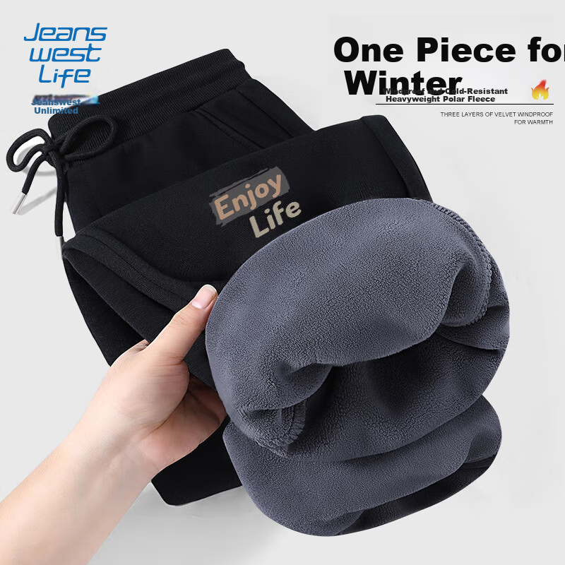 JEANSWEST LIFE Men's 2025 New Autumn Winter Fleece-Lined Thickened Elastic Waist Loose Fit Large Size Casual Jogger Pants 4