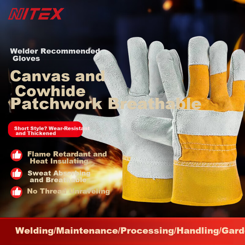 SHENGLI HS624Y Welding Gloves, Cowhide Canvas Patchwork, Wear-Resistant, Anti-Scalding, Industrial Heat-Insulating, Protective Welding Gloves, 26cm, 1 Pair