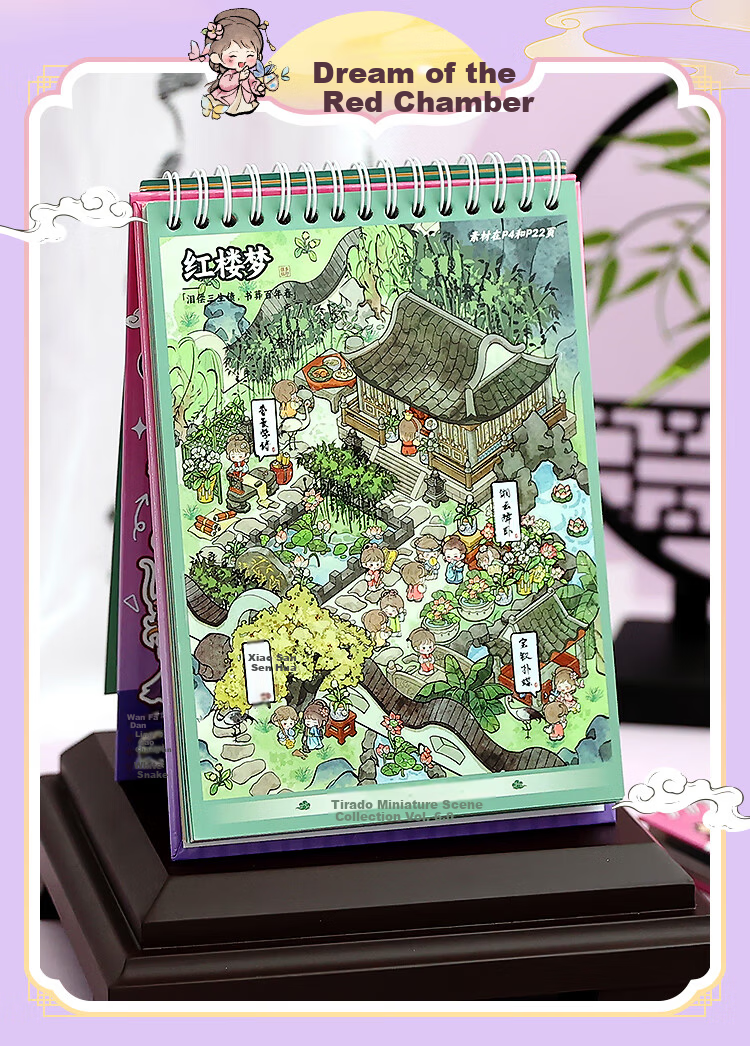 Tirado Miniature Scene Collection Vol.6 Scenic Stickers Ancient Style Micro Horror Scene Journal Small Stickers 3D Miniature House Girl Kids Toy DIY Journal Decorative Stickers 13