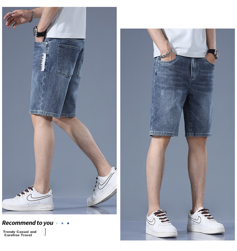PLAYBOY Men's Denim Shorts 2026 Spring Summer New Elastic Ice Silk Loose Casual Versatile Five-Point Mid-Length Pants 12