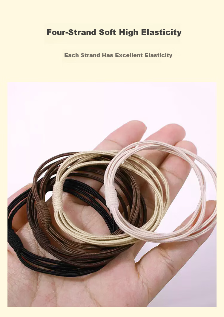 Meifuyu High Elasticity Four-Strand Thin Hair Ties 20 Pieces Elastic Hair Bands Hair Ropes MF8522 3