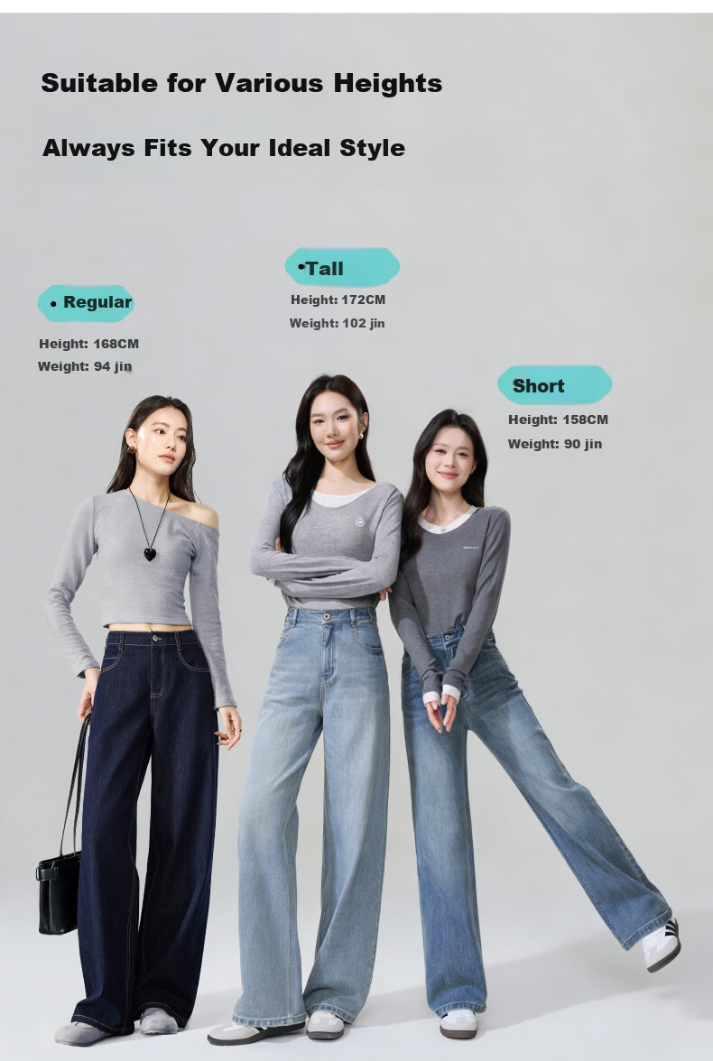 ESE-Y Women's Wide Straight Jeans 26 Spring New Colorfast Cotton Stretch Wide-Leg Pants Denim Blue 27 8
