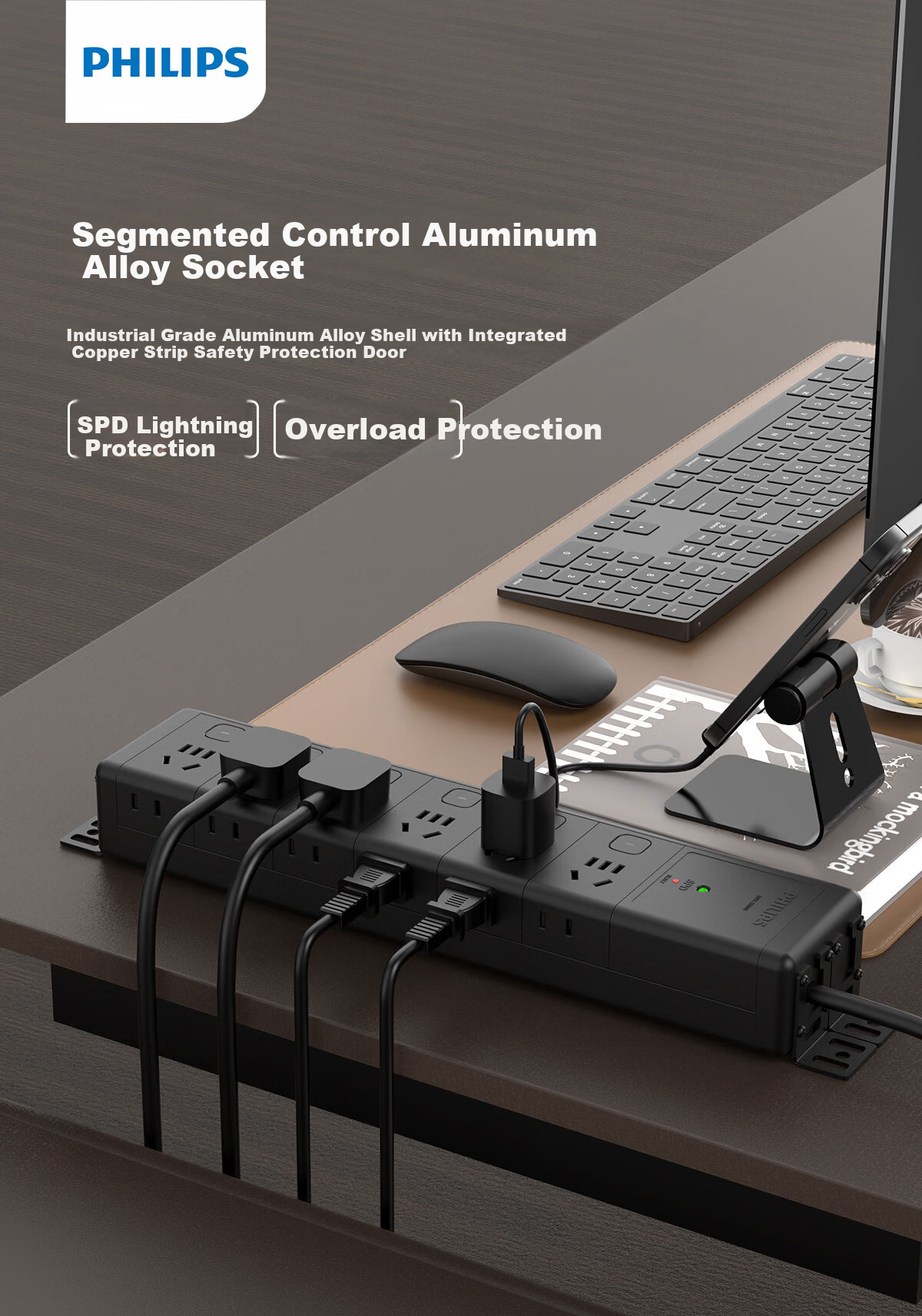 PHILIPS Aluminum Alloy PDU Power Strip 12-Outlet Desktop Controlled Side Socket Surge Protector Overload Protection Gaming Office Computer Desk Under-Desk No-Drill Extension Cord Socket Board 1