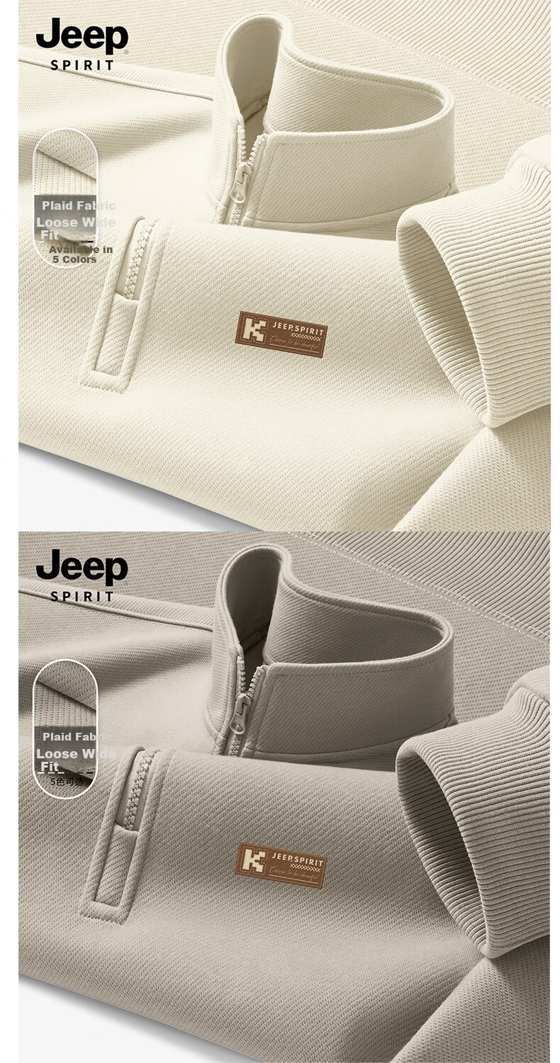 JEEP SPIRIT Men's Sweatshirt Spring Autumn Sports Breathable Casual Men's Top 2026 New Trendy Versatile Jacket for Men 14