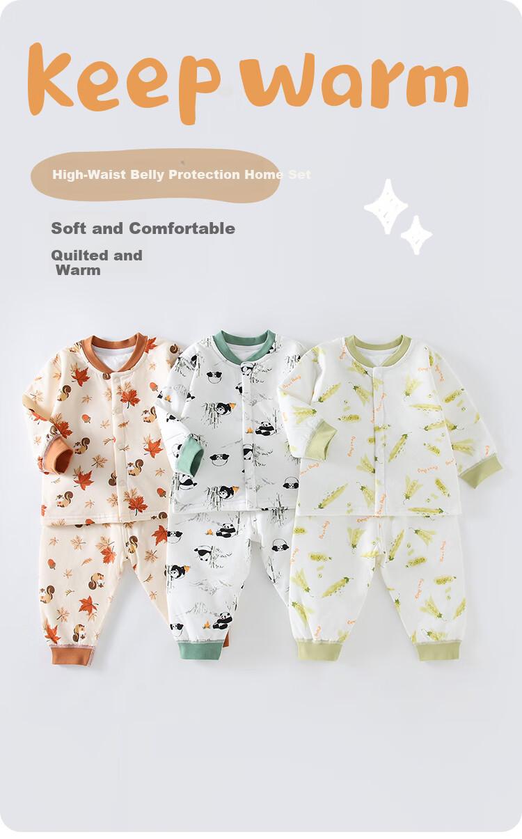 Qiaojiao Duck Children's Pajamas 40g Quilted Cotton Baby Clothes Set Newborn Warm Underwear Boys Girls Spring Autumn Winter 1