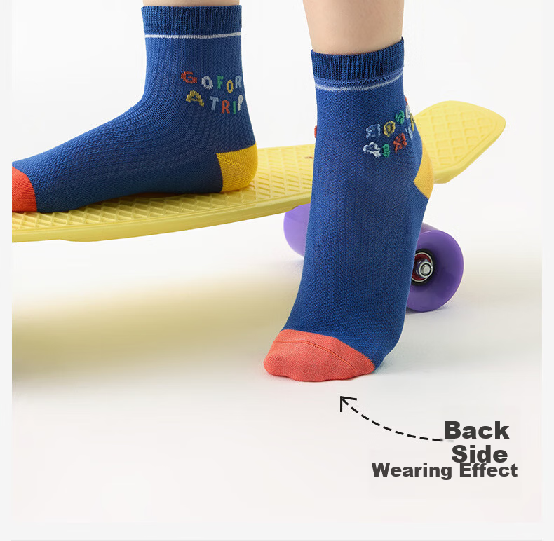Nido Bear Kids Socks Summer Thin Cotton Boys Mesh Seamless Antibacterial Odor-Resistant Children's Class A Mid-Large Kids 18