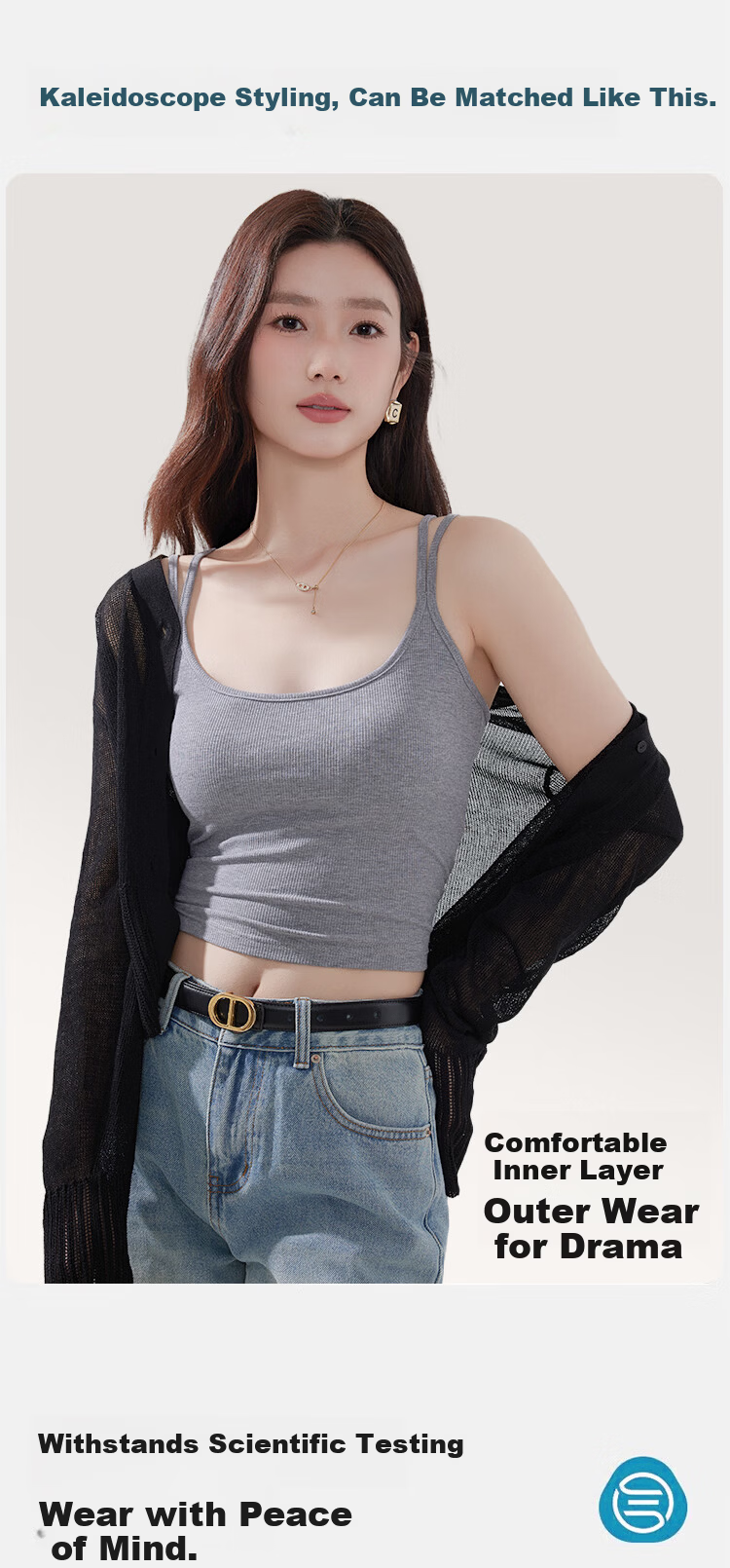 Herbal Pure Color Camisole for Women [Mulberry Silk Skin-Softening] with Chest Pad, Bra-Free, Beautiful Back, White Summer Base Layer Top 2