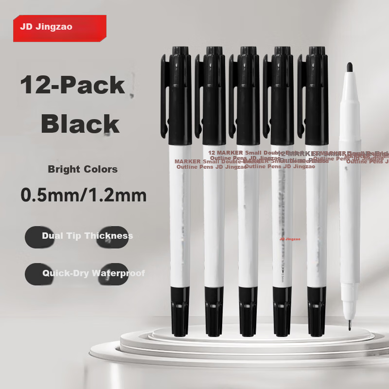JD Jingzao Double-Ended Hook Line Pen Student Art Drawing Oil-Based Marker Quick-Dry Waterproof Black 12-Pack