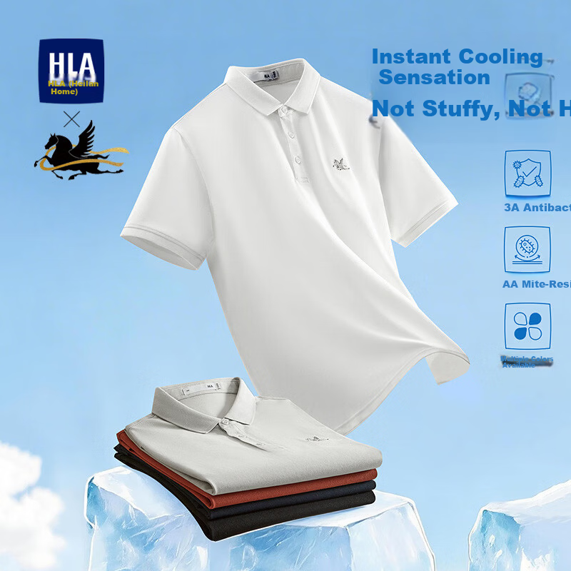 HLA Hailan Home Men's Polo Shirt 2026 New Year Cool Feeling Short Sleeve Summer