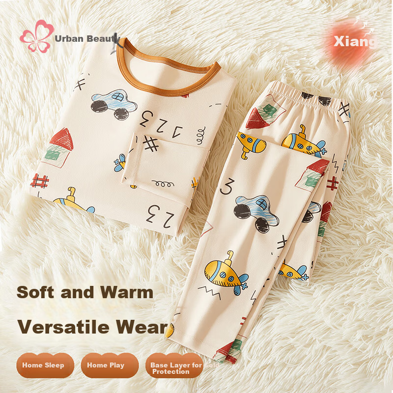 Urban Beauty Children's Thermal Underwear Boys Pure Cotton Autumn Clothes Autumn Pants Big Kids Baby Autumn Winter Youth Cotton Pajama Set