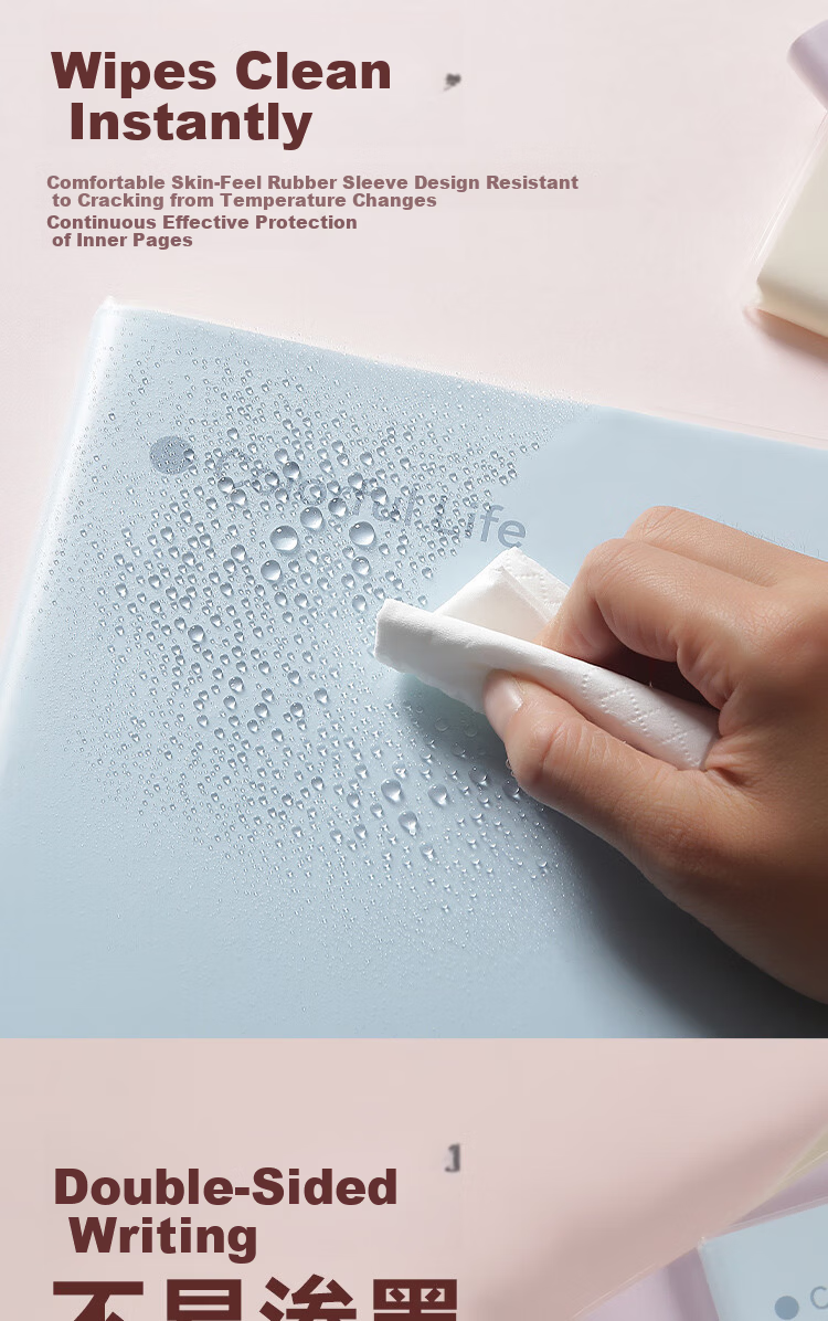 JD Jingzao B5/64-Page Colorful Plastic Cover Notebook High-Quality Error Correction Notebook Student Diary Exam Review Journal 3