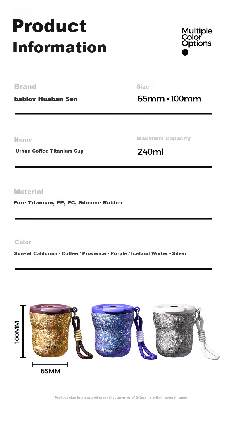 BABLOV Titanium Coffee Mug, 99.9% Pure Titanium Insulated Cup, Water Tumbler for Women, Stylish Goddess Cup, 240ml 12