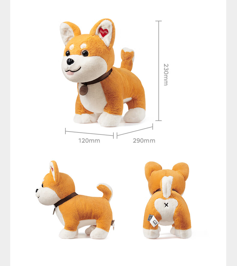 Babycare & bct Children's Plush Toy Dog Electronic Pet Husky Mi Doll Holiday Birthday New Year Gift West Highland Terrier 6