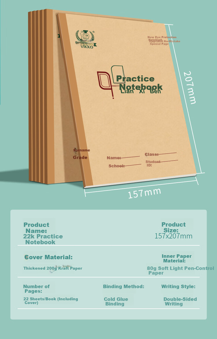 Dolly Doctor 22K 21-Line Exercise Book for Middle School, Kindergarten, and Primary Students - Chinese, English, Math Single-Line Practice Notebook, Beijing Designated 5-Pack [Student Essential] 5