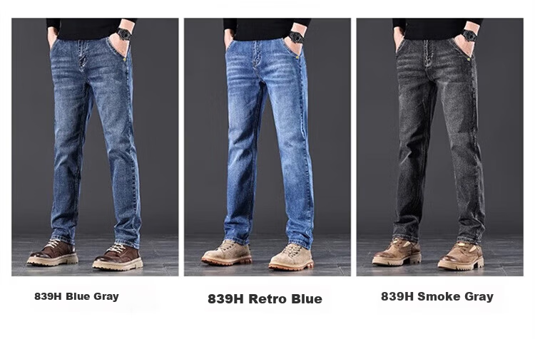 JEEP Men's Jeans Spring Summer Straight Casual Pants Trendy Versatile Blue Gray 28 3