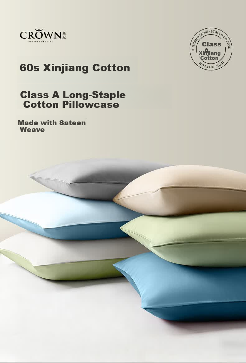 CROWN Pillowcase 48x74cm Pair Home Use 60-Count Cotton Pillow Covers for Men and Women, Pure Cotton, No Insert, Single/Double Bed 1