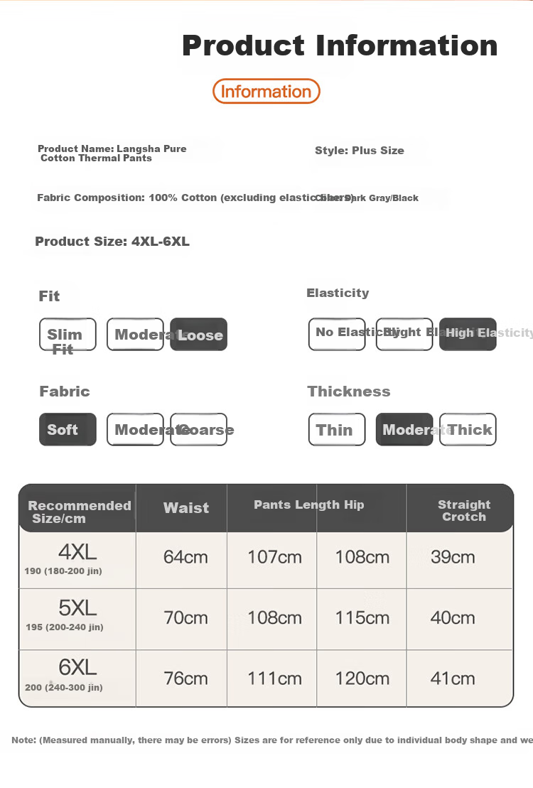 LangSha [Fall New Arrival] Plus Size Men's Thermal Underwear, Pure Cotton Autumn And Winter Long Johns, Thin Warm Base Layer Pants 9