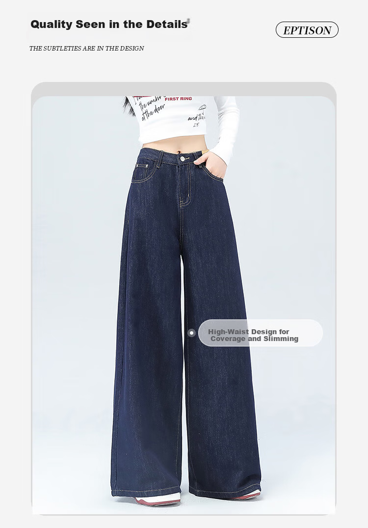 Yipintiancheng Simple Versatile Loose High-Waist Denim Pants for Women 2025 Autumn Fashion Slimming Floor-Length Wide-Leg Trousers 4