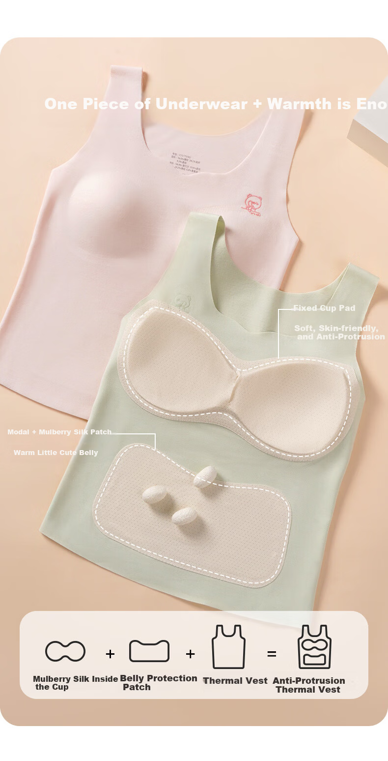 MiiOW 2-Pack Girls' Thermal Velvet Bras Vest for Developmental Stage High School Students Autumn Winter 2025 New Arrival 5