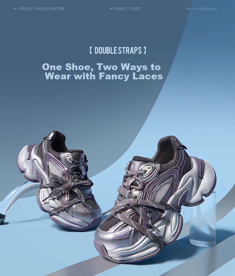 CAMEL Silver Star Dad Sneakers Women Mesh Patchwork Height Increasing Casual Shoes L26S283083W Silver/Purple (Breathable Mesh) Size 37 19