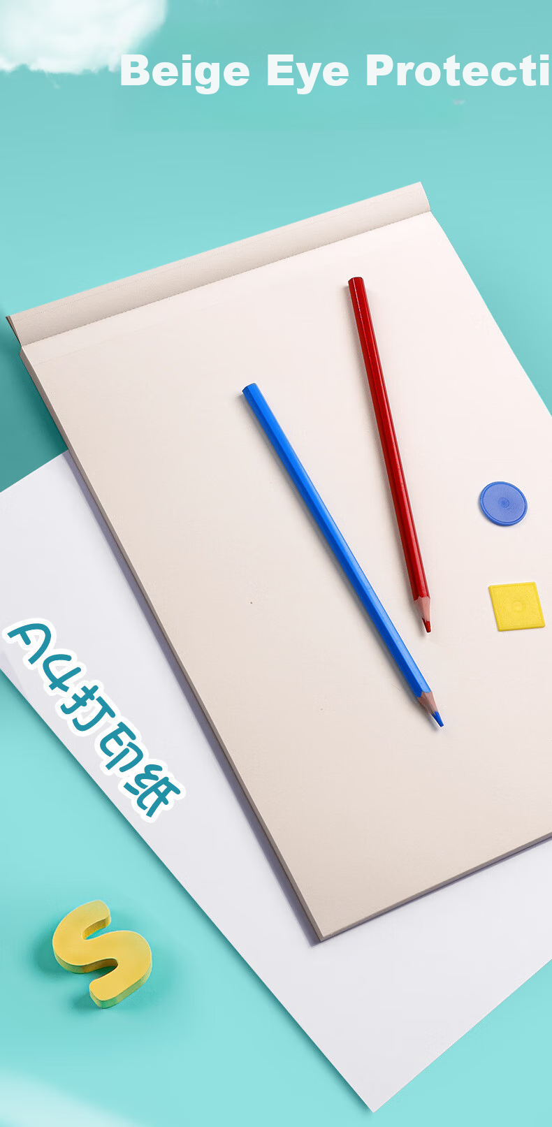 Mili Children's Drawing Book A4 Blank Sketchbook Art Special Kindergarten Primary School Travel Sketch Thickened Sketchbook Back to School Essential Supplies 7