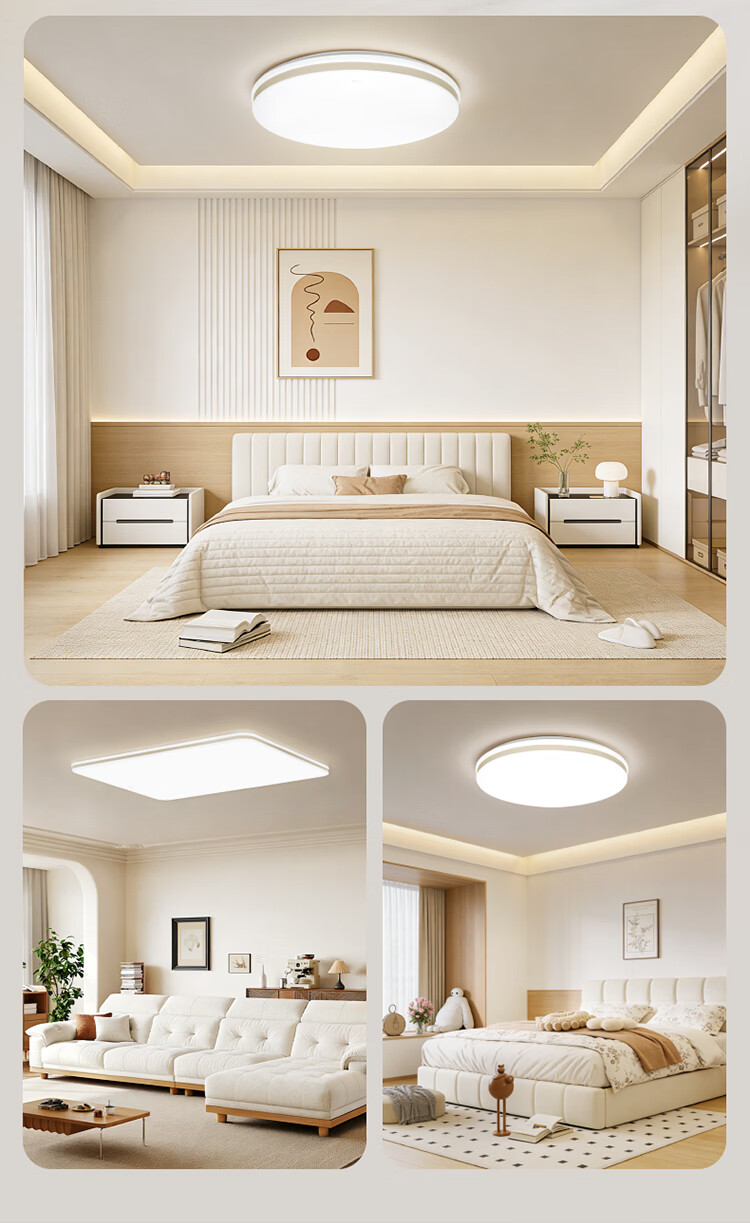 BULL Smart Full-Spectrum Eye Protection Bedroom Ceiling Light IP50 Waterproof LED Kids Study Lamp with Installation XD08 13