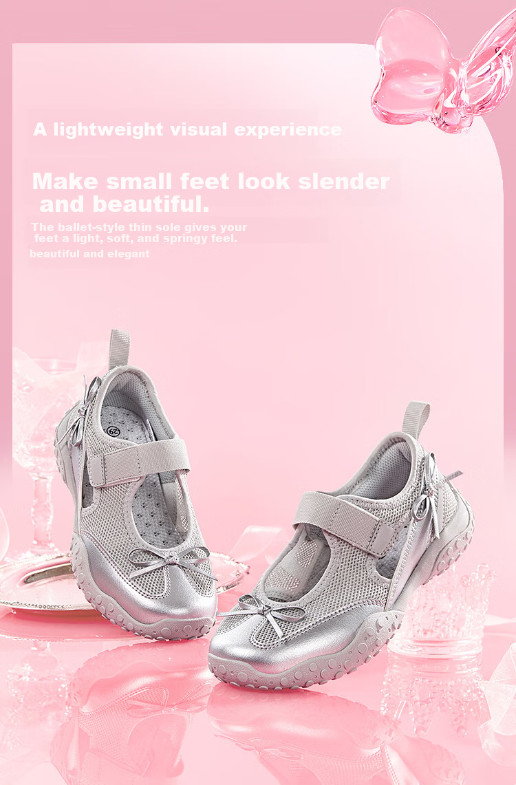 Balabala [balaOne] Children's Sports Shoes Girls' Shoes 2026 Summer Elegant Ballet Shoes 5