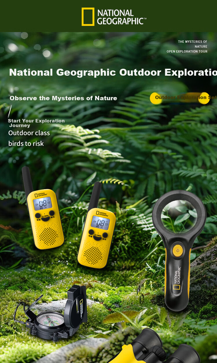 National Geographic Kids Binoculars Walkie Talkies Wireless Outdoor Toy Boys Gift Travel Set Holiday Gift 1
