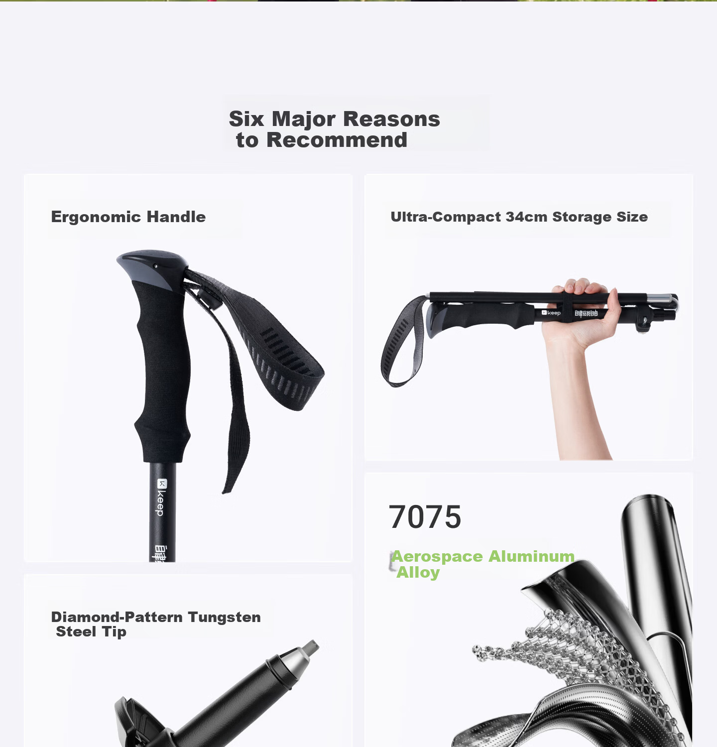Keep Aluminum Alloy Trekking Pole for Children, Ultra-Light Telescopic Hiking Equipment, Portable Pressure-Resistant Walking Stick, Outdoor Cane 3