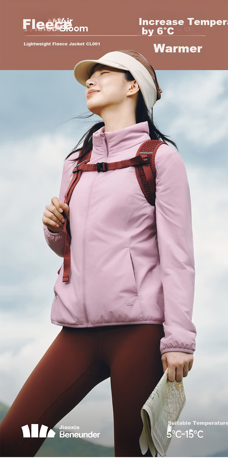 Beneunder Women's Lightweight Quick-Heat Warm Cotton Jacket with Fleece Stand Collar, Casual, Machine Washable, CL001, Lotus Pink, Size S 2
