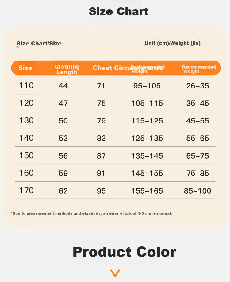 MiiOW Kids Thermal Underwear Boys School Uniform Essential Single Top Inner Layer Autumn Winter Cotton Padded Jacket 17