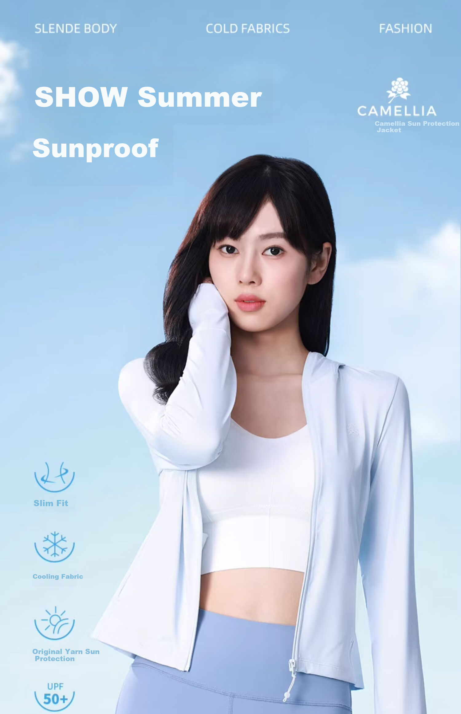 Camel Women's Slim Fit Summer New UV Protection Jacket Cool Breathable Sunscreen Coat 16