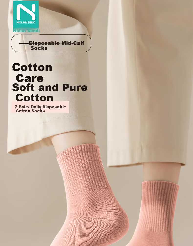 NOLANSEND [Comfortable Cotton Socks] Disposable Socks, 7A Antibacterial Cotton Socks, 7 Pairs Daily Disposable Mid-Calf Socks, Sweat-Absorbing Travel Daily Disposable Socks 1