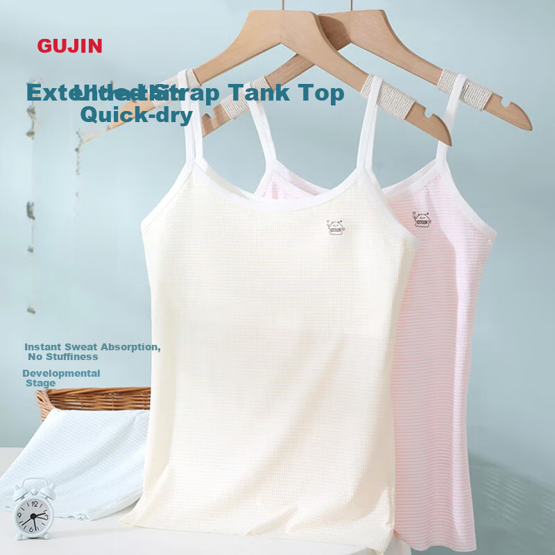 GUJIN 2-Pack Developmental Stage 1 Girls' Bras for 9-Year-Old Elementary School Students Children's Underwear Tank Tops