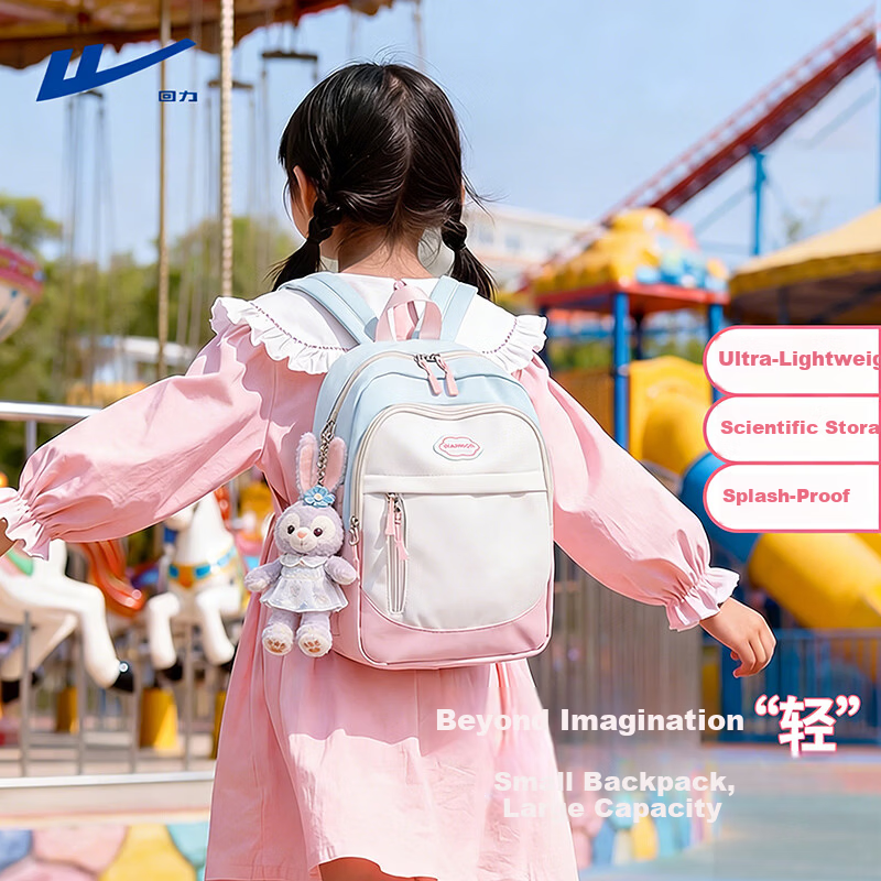 Warrior Children's Backpack Outdoor Travel Small School Bag Lightweight Stylish Primary School Spring and Autumn Study Tour Double Shoulder Bag