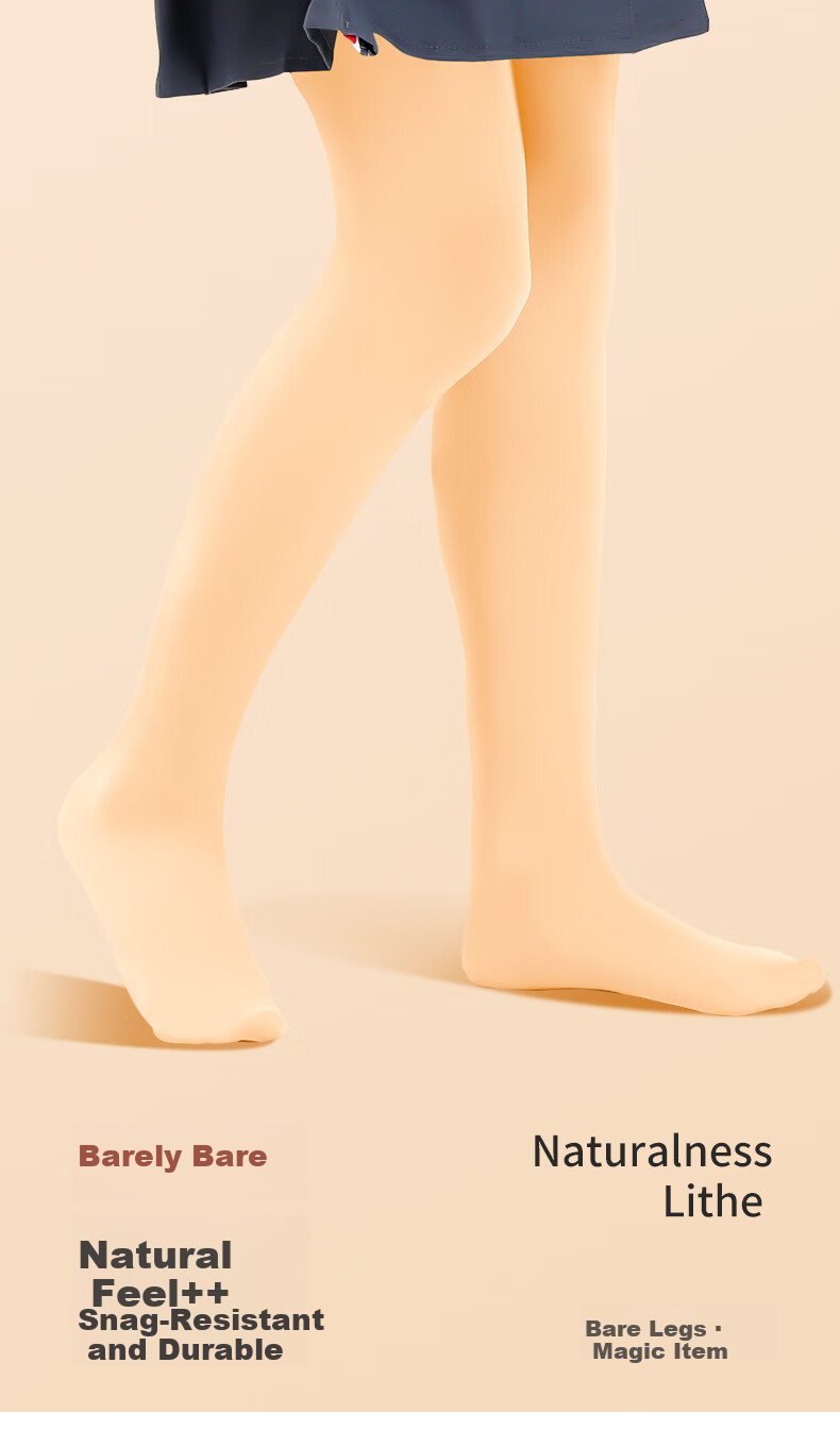 Barbie Children's Tights Nude Color Spring Autumn Thin Girls Dance Stockings Skin Tone Leggings Sheer Pantyhose 1